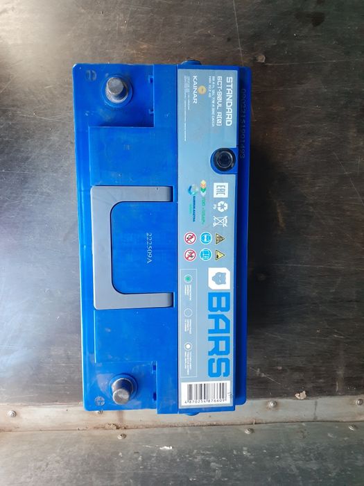 Прродам Аккумулятор