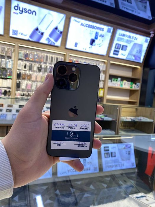 iPhone 13 Pro 256 GB