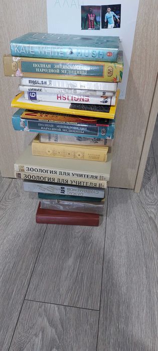 Книги разные в хорошем состоянии
