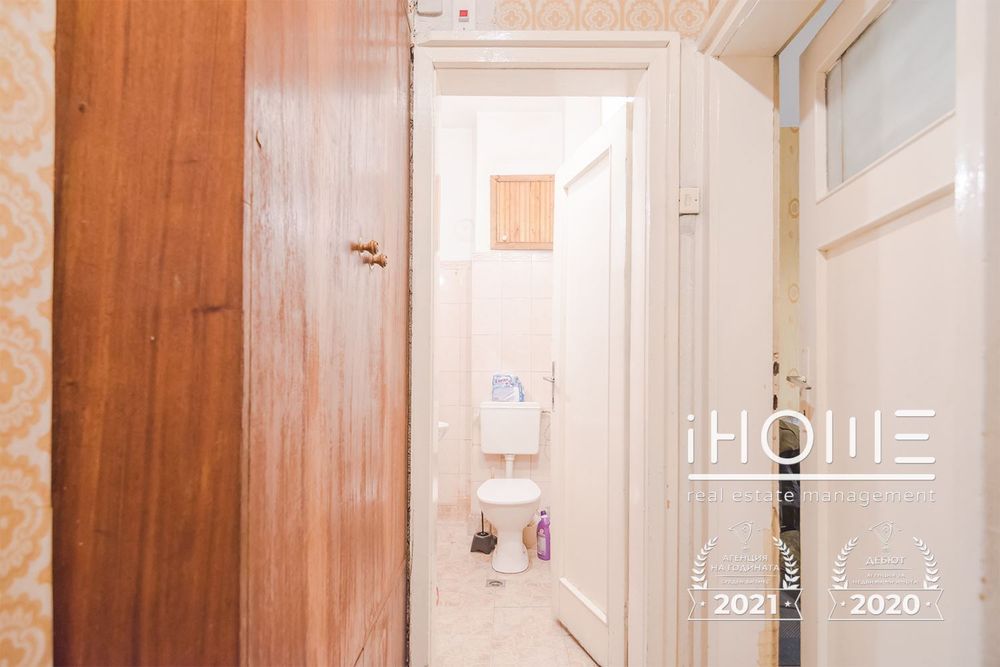 Продава се Тристаен апартамент в София, Център - 100 кв.м за 2700 €/кв.м - Снимка #3