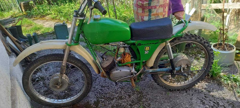 Мотор 50 кубика в отлично състояние