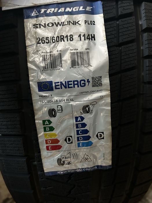 265/60R18 114H зимние шины