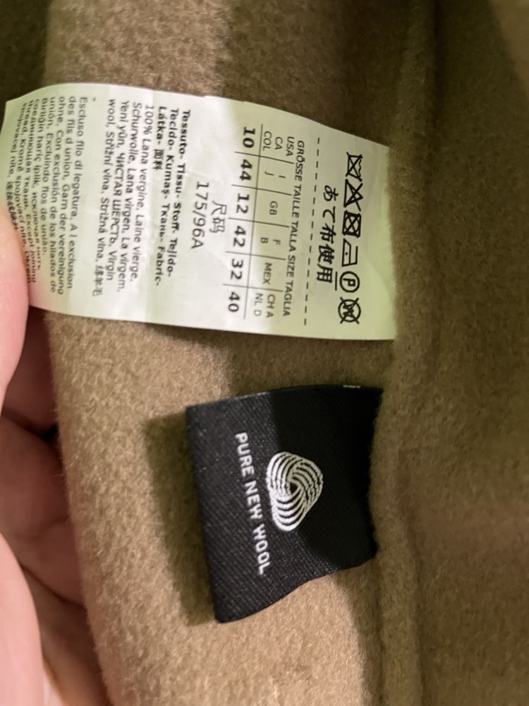 Max mara m палто