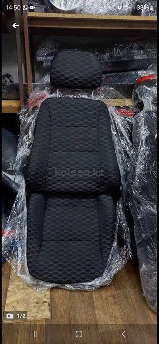 Сидение водителя 2109/2114/2115новое