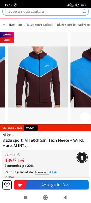 Hanorac Bluza NIKE TECH originala L marimea L banda reflectorizanta