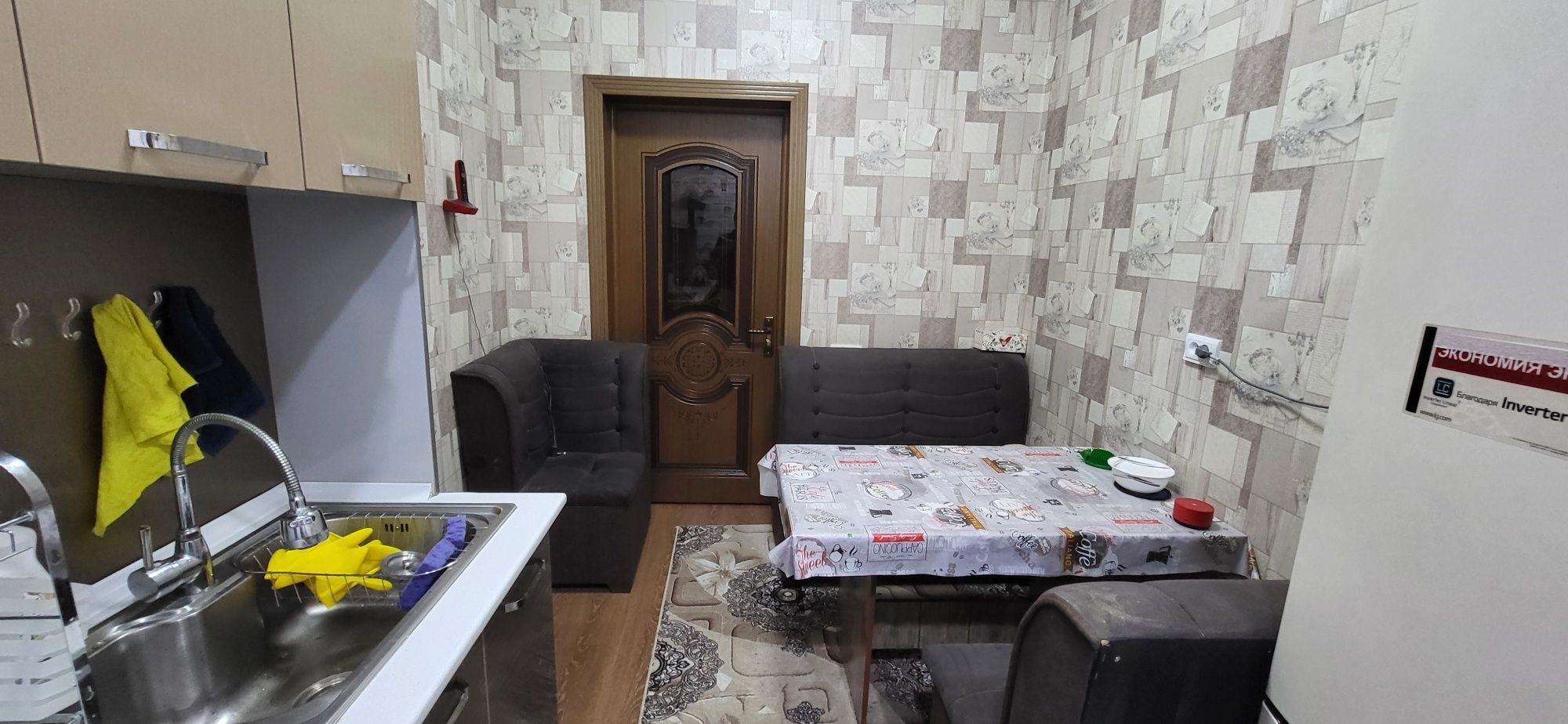 Квартира ижарага берилади