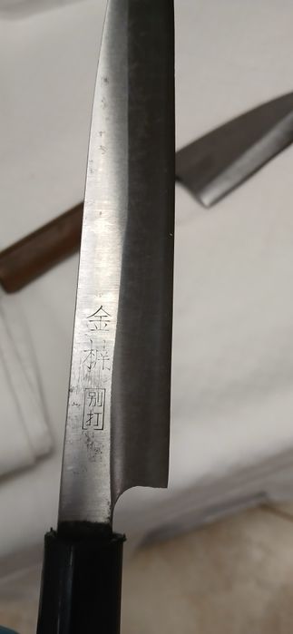Японски ножове DEBA, YANAGIBA