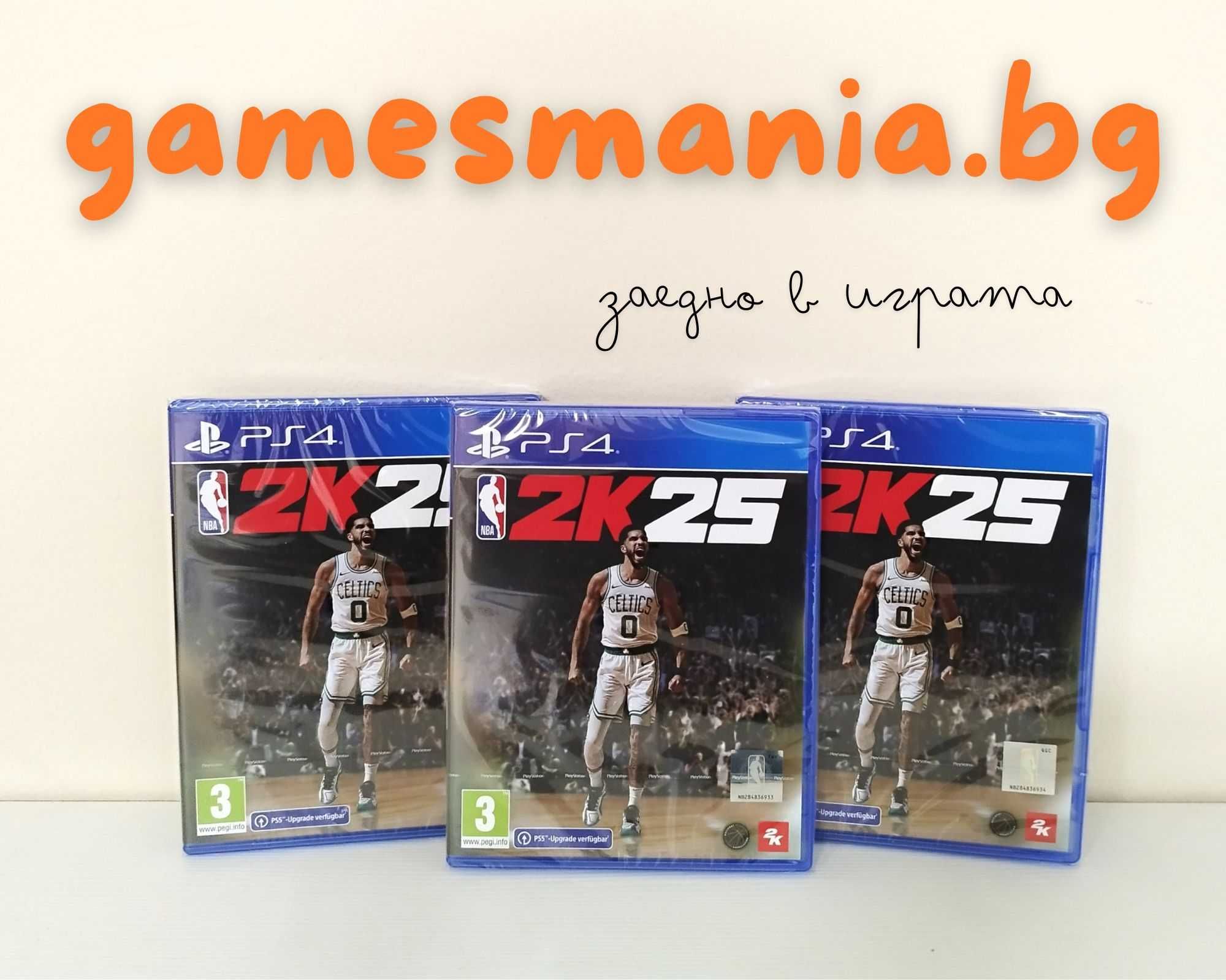 [ps4] само в GAMES MANIA ! Kamiwaza: Way of the Thief/ НОВИ
