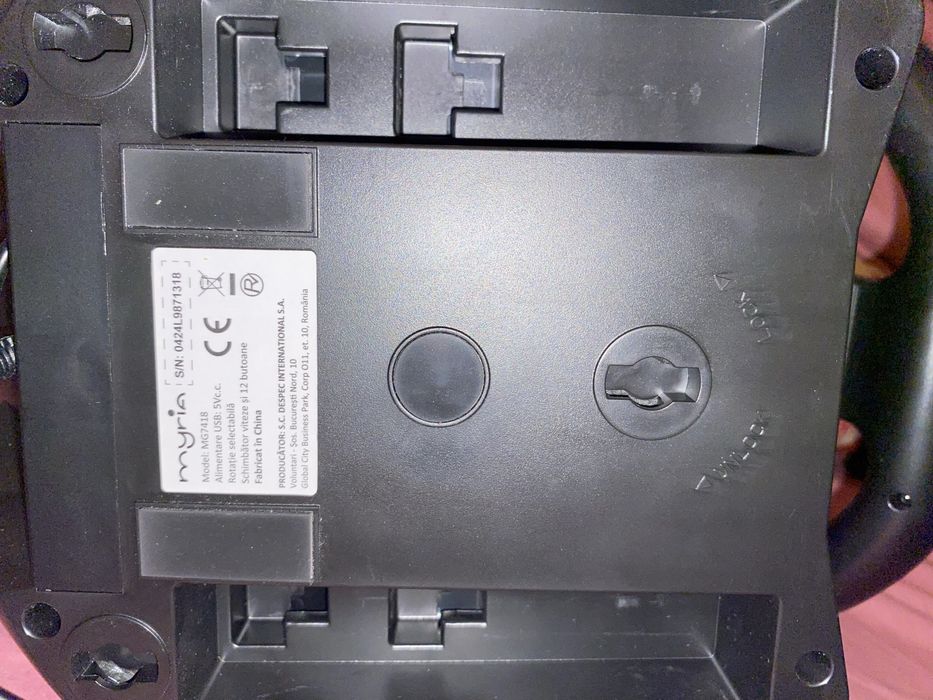 Volan Myria MG7418