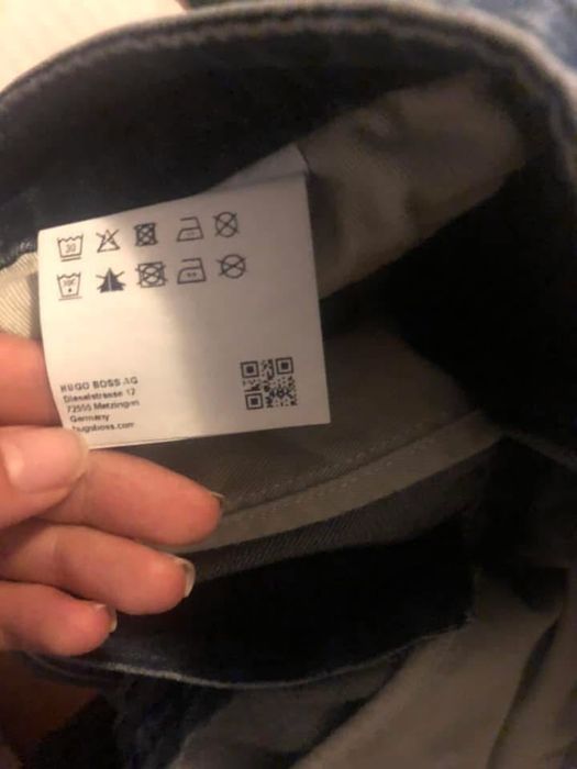 Панталон Hugo Boss