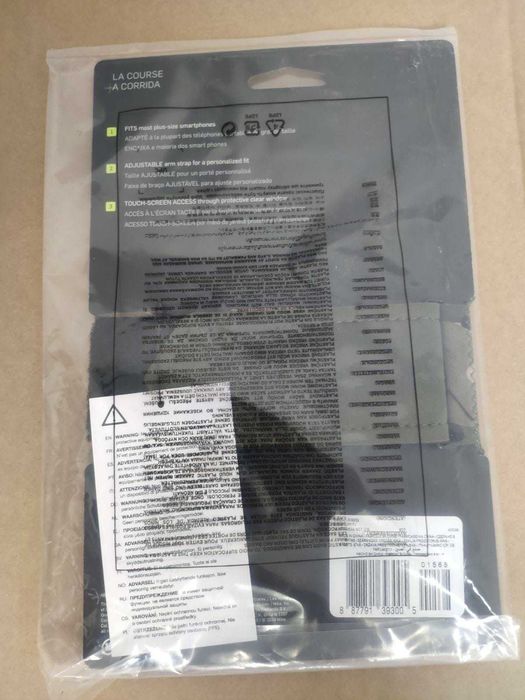 Banda brat telefon pentru alergare - Carcasa Nike Lean Arm Band Plus