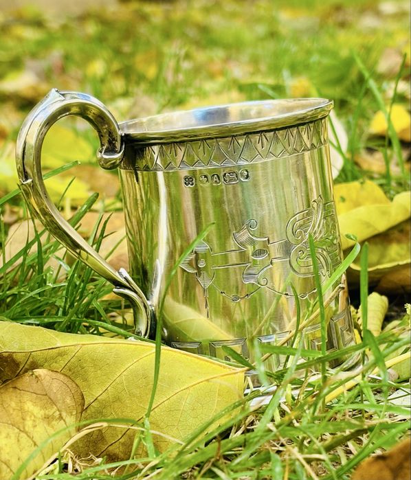 Cană Victoriană Argint 925 / 133g , anul 1868