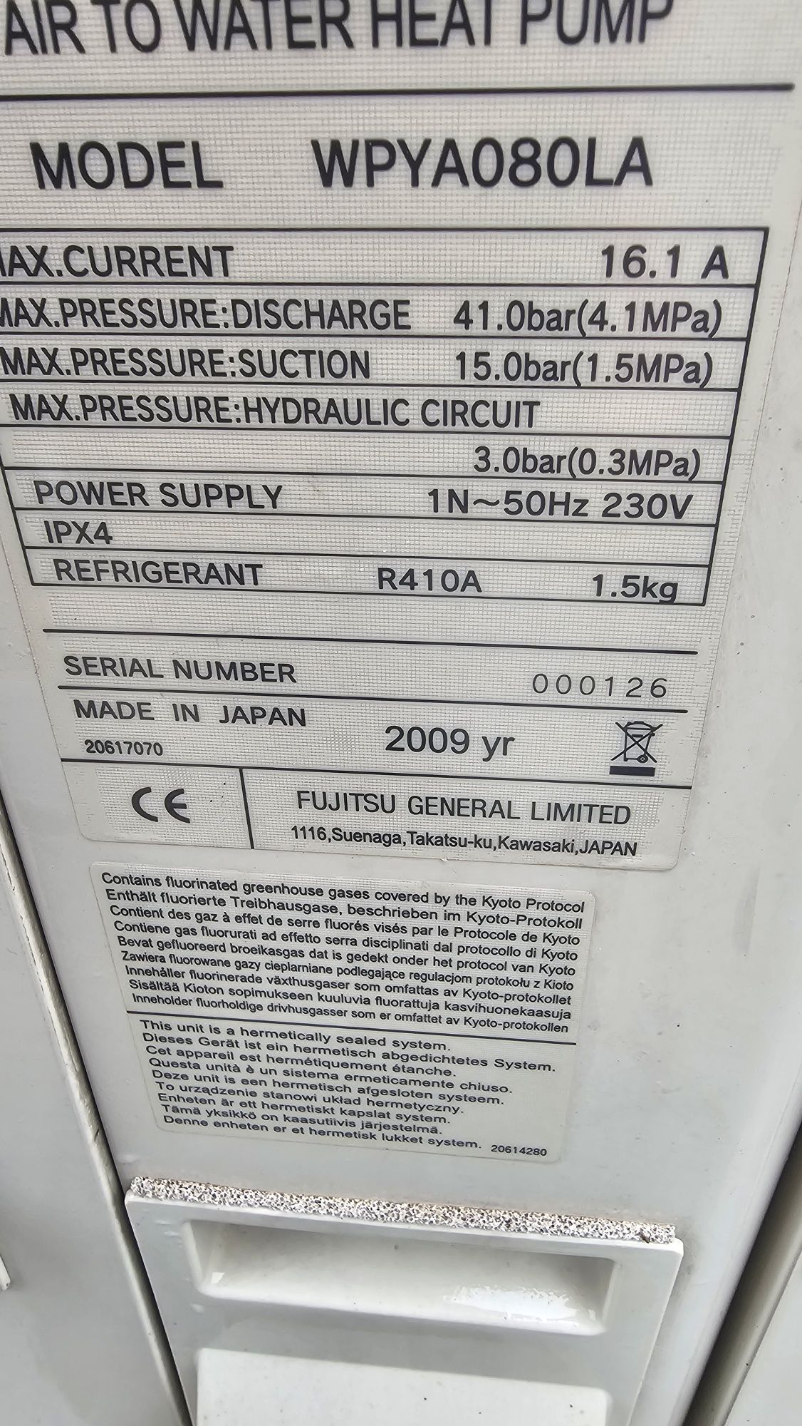 Термопомпа Made in Japan  Fujitsu General 8kw  моноблок wpya080la