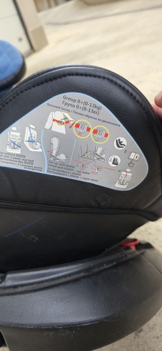 LORELLI Premium Стол за кола AVIATOR I-SIZE 360° ISOFIX (40-150 см