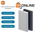 Внешний аккумулятор Xiaomi Mi Power Bank 3, 22.5W, 100% оригинал