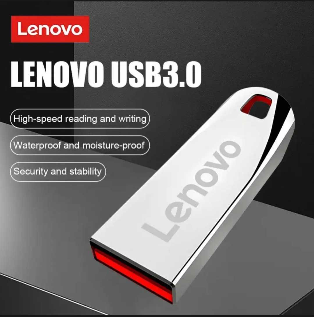 Флешка lenovo 2TB