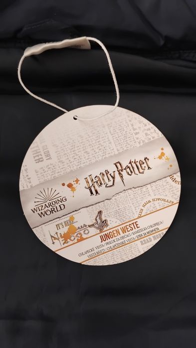 Детско елече Хари Потър