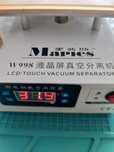 Дигитален Котлон сеператор с вакум на нагряване на LCD
