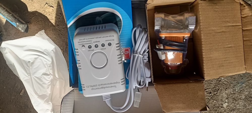 Продам сигнализатор газа