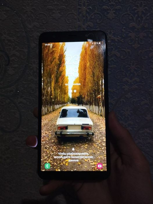 Samsung A7 2018 srochni