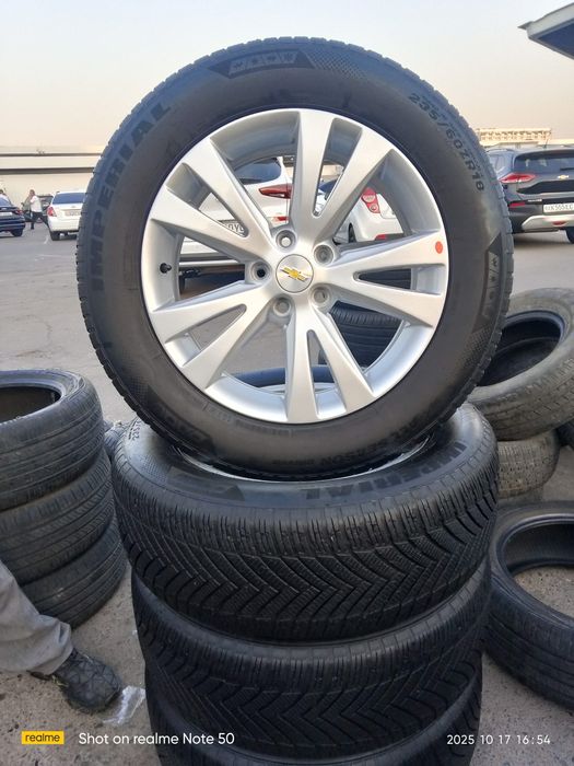 Kaptiva radnoy r18 diska balon