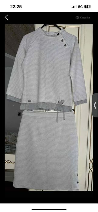 Ақ двойка турецкий