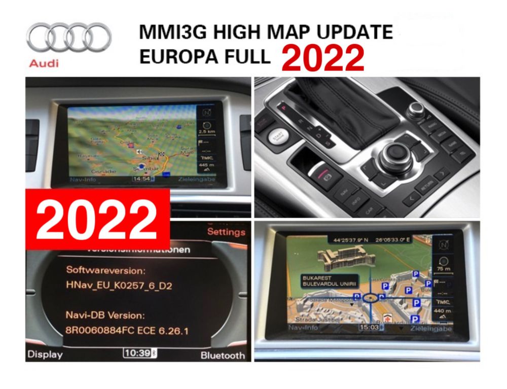 Конверсия на MMI 3G мултимедия AUDI от US към EU радио и навигация