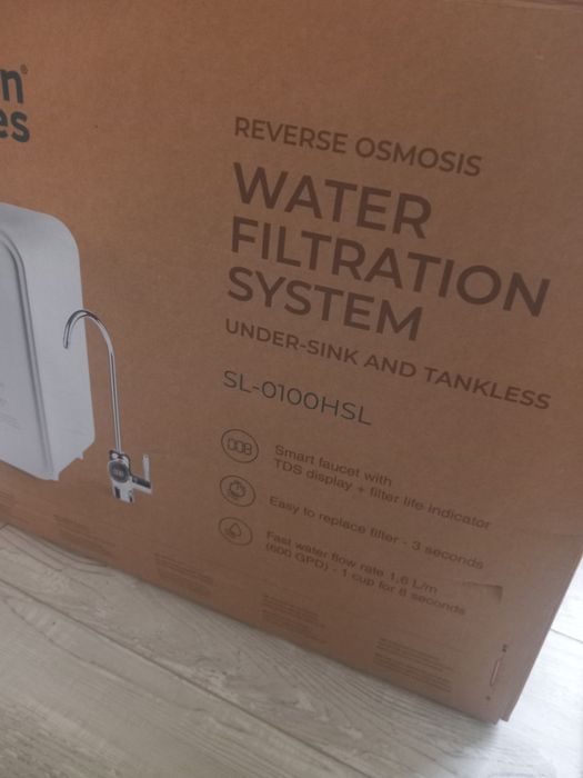 Филтрираща машина за вода