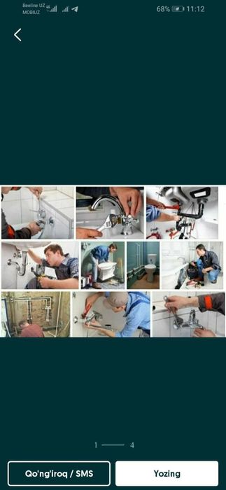 Сантехника Тошкент шахар