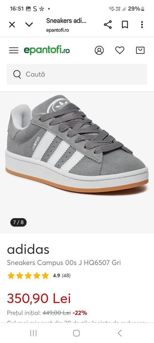 Adidas piele întoarsă