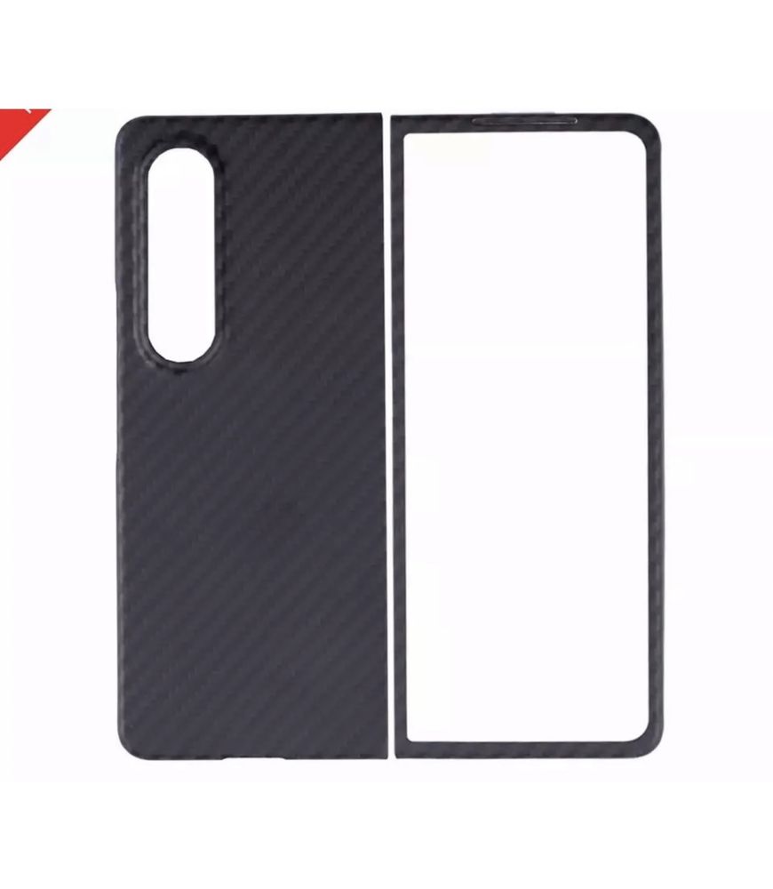 Samsung Z FLIP FOLD 3 4 5 Husa Slim 0,2 Plastic Imbracat Carbon Neagra