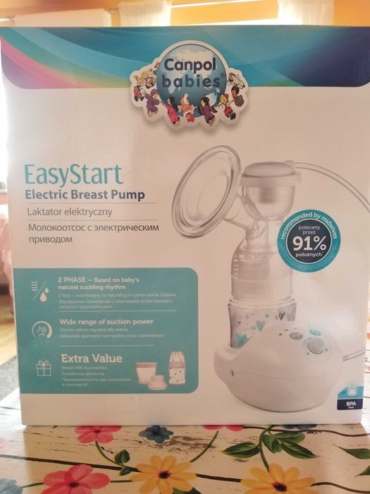 Canpol babies електрическа помпа за кърма Easy start
