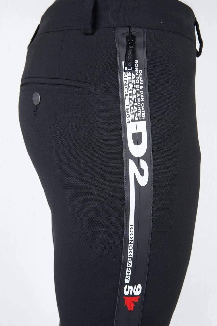 Мъжки спортно-елегантен панталон Dsquared
