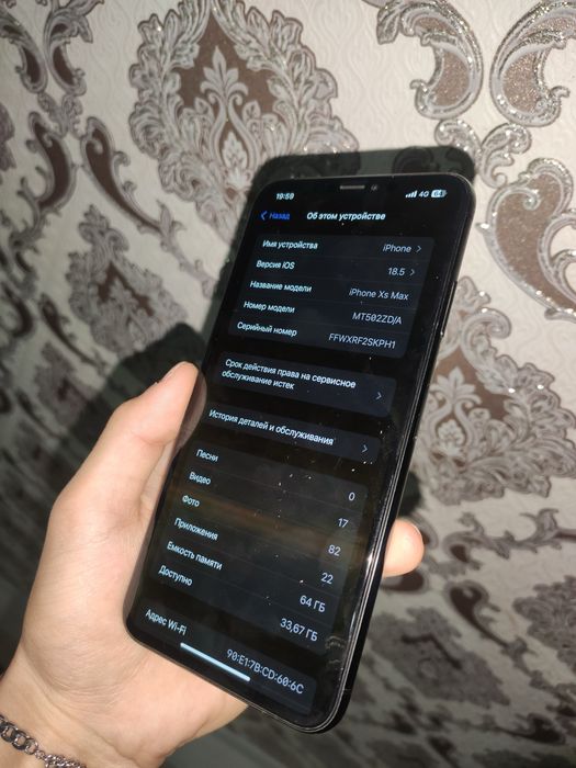 iPhone XS MAX | 64gb | 80% | Face ID не работает