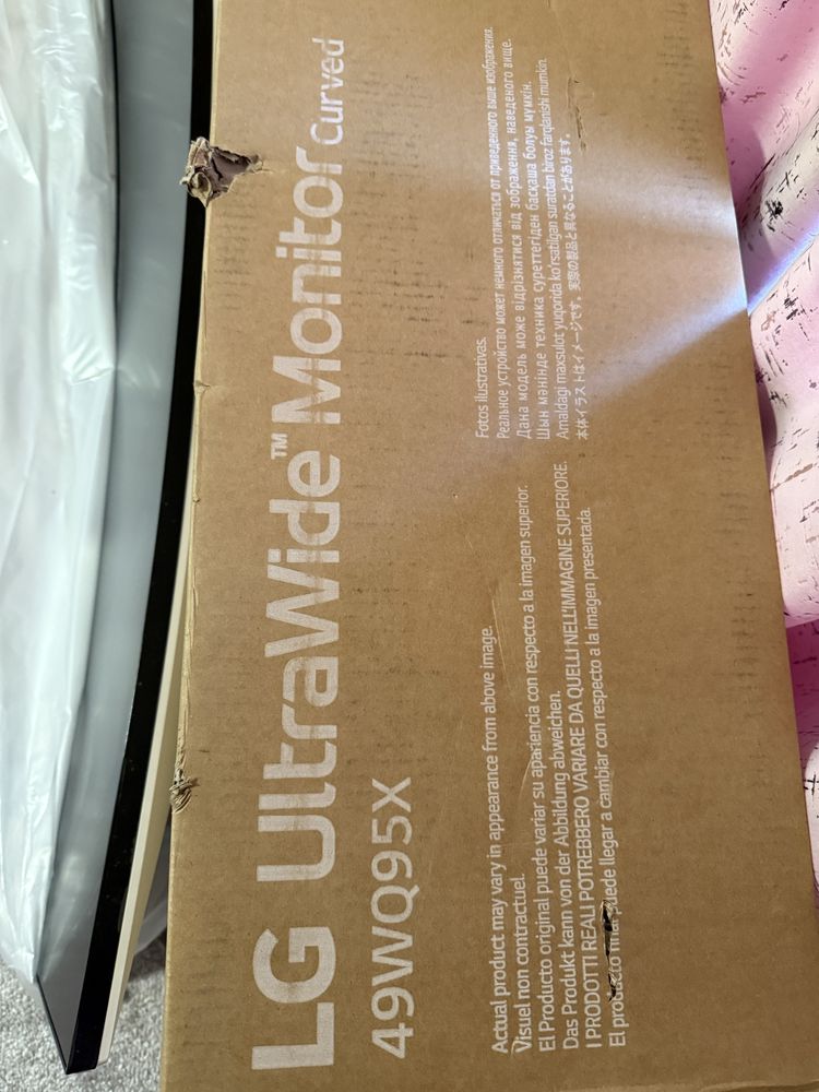 Monitor LG UltraWide Curved Nou ! (49inch)
