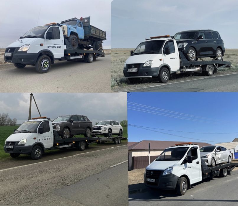 Эвакуатор Атырау город межгород автовоз доссор индер макат сагыз