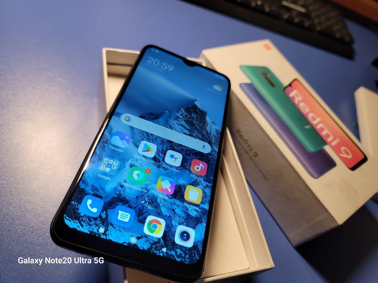 Redmi 9 sotiladi