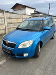 Dezmembrez Skoda Roomster 2007,1.4 tdi 59kw,BMS,cutie JDE,cod 9471