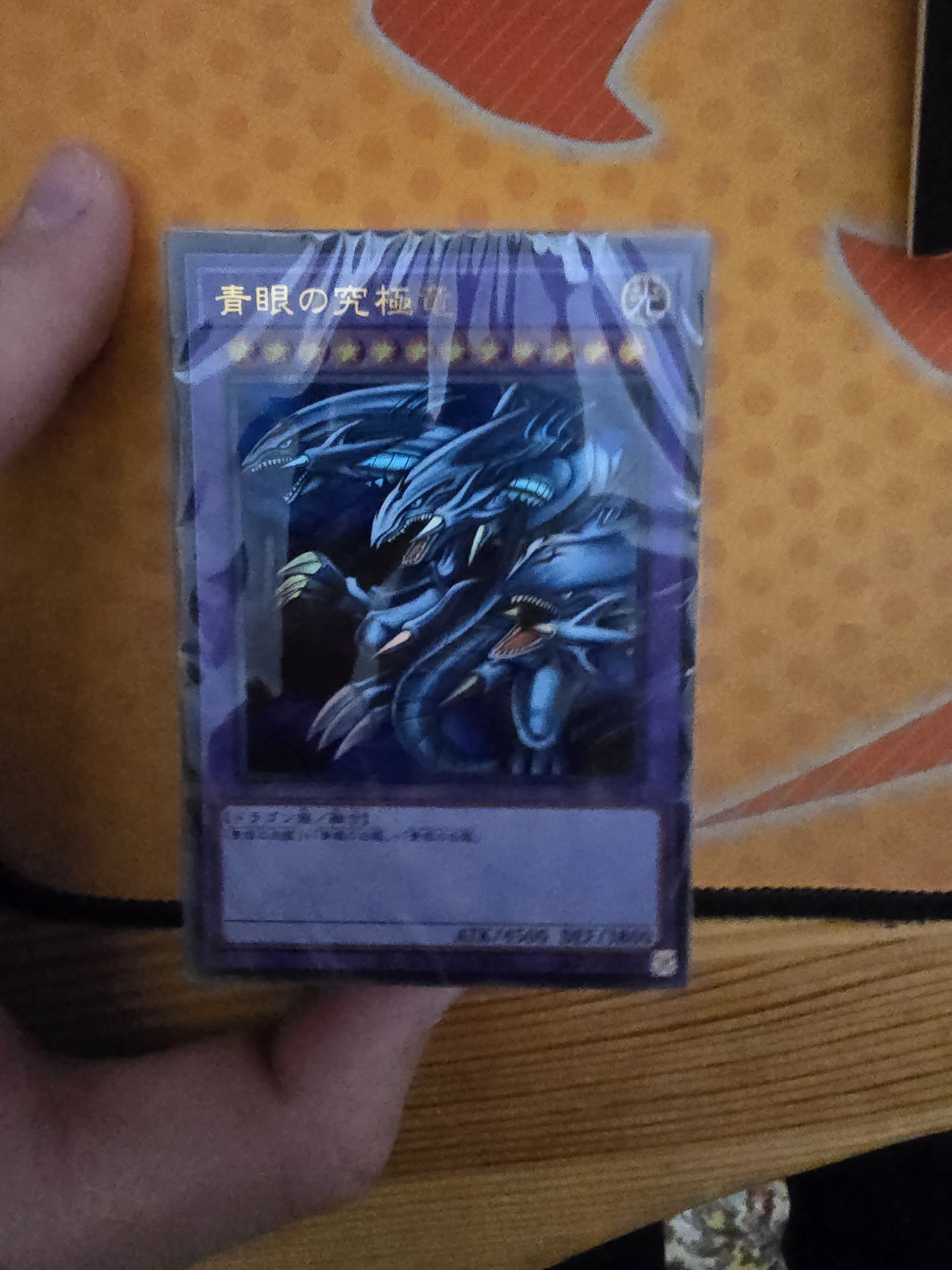 Yu-Gi-Oh! Ultimate kaiba deck