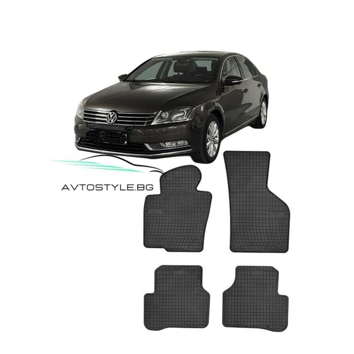 Гумени стелки зa VW Passat 7 ,2010-2014 г., Frogum