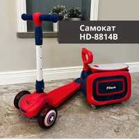 PITUSO Самокат  HD-8814B ( новый)