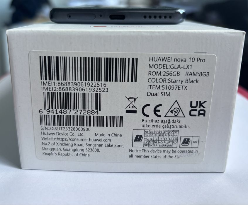 Huawei Nova 10 pro - като нов