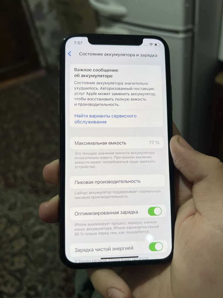 iphone XS xolati ideal