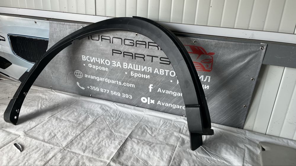 4 броя задна дясна и задна лява вежда Mazda CX-5 2015-