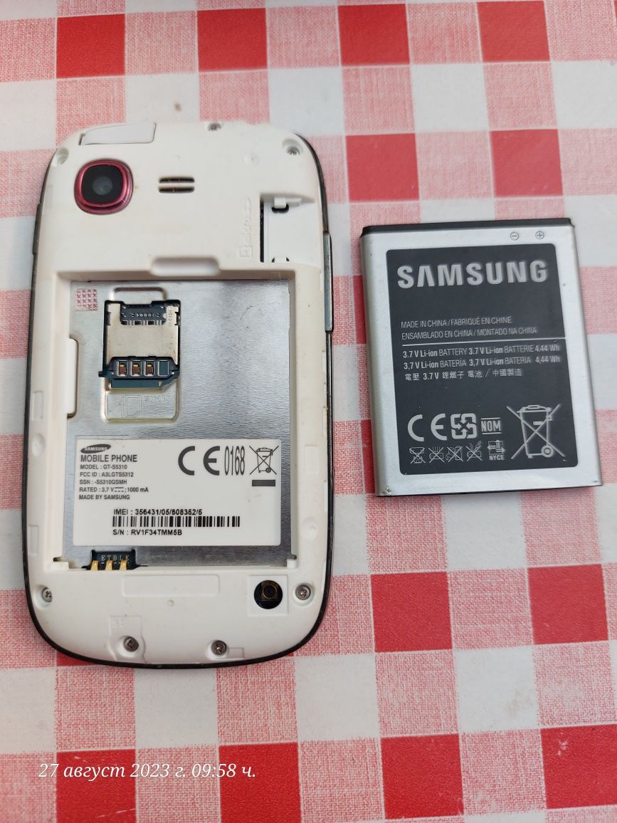 Samsung galaxy Pocket Neo GT S5310