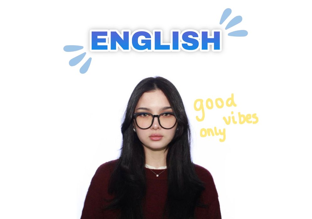 Твой репетитор по Английскому языку!