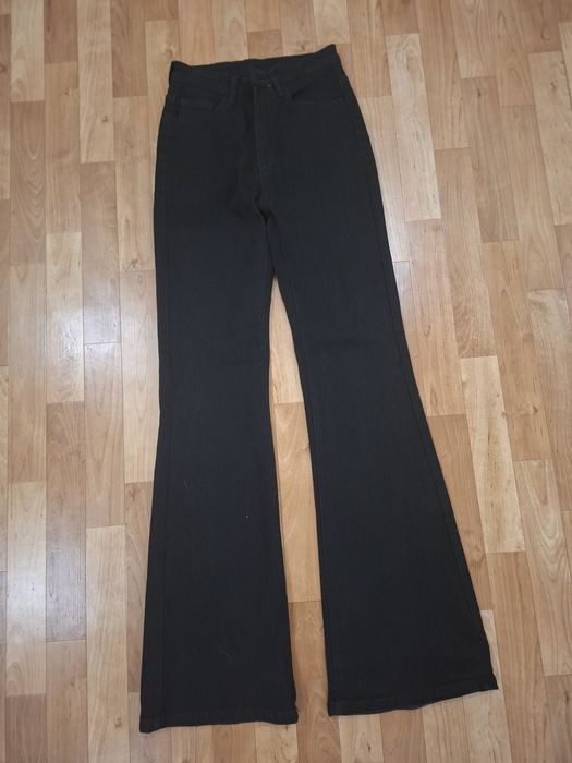 Хочу продать джинсы