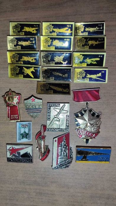 Значки военной тематики разные советского периода