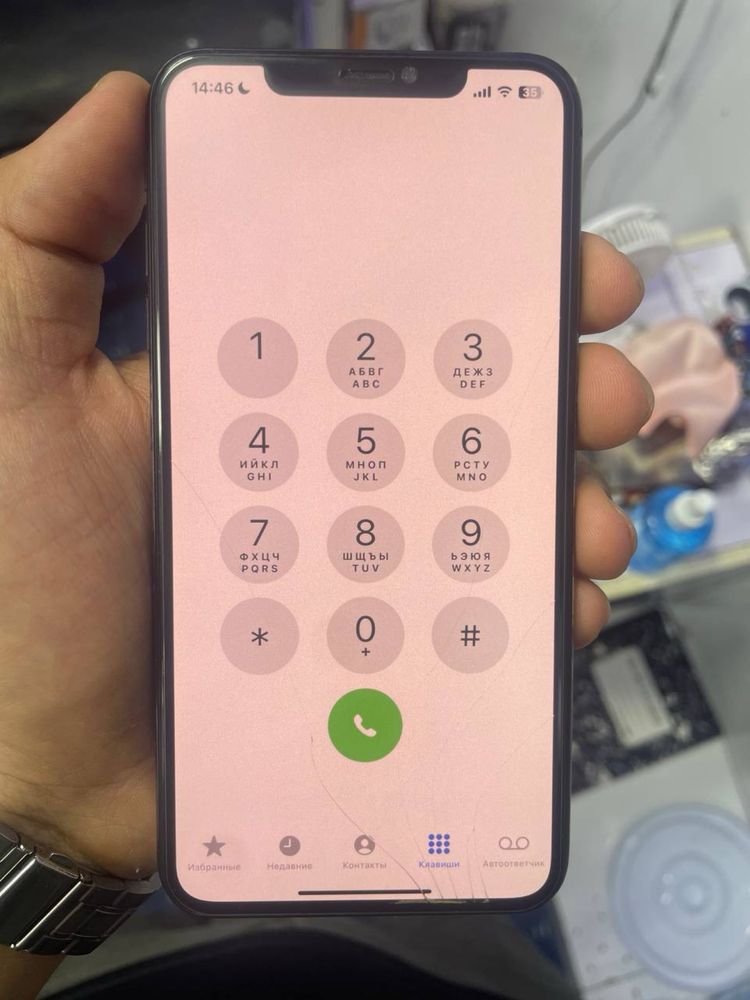 Iphone Xs Max 64