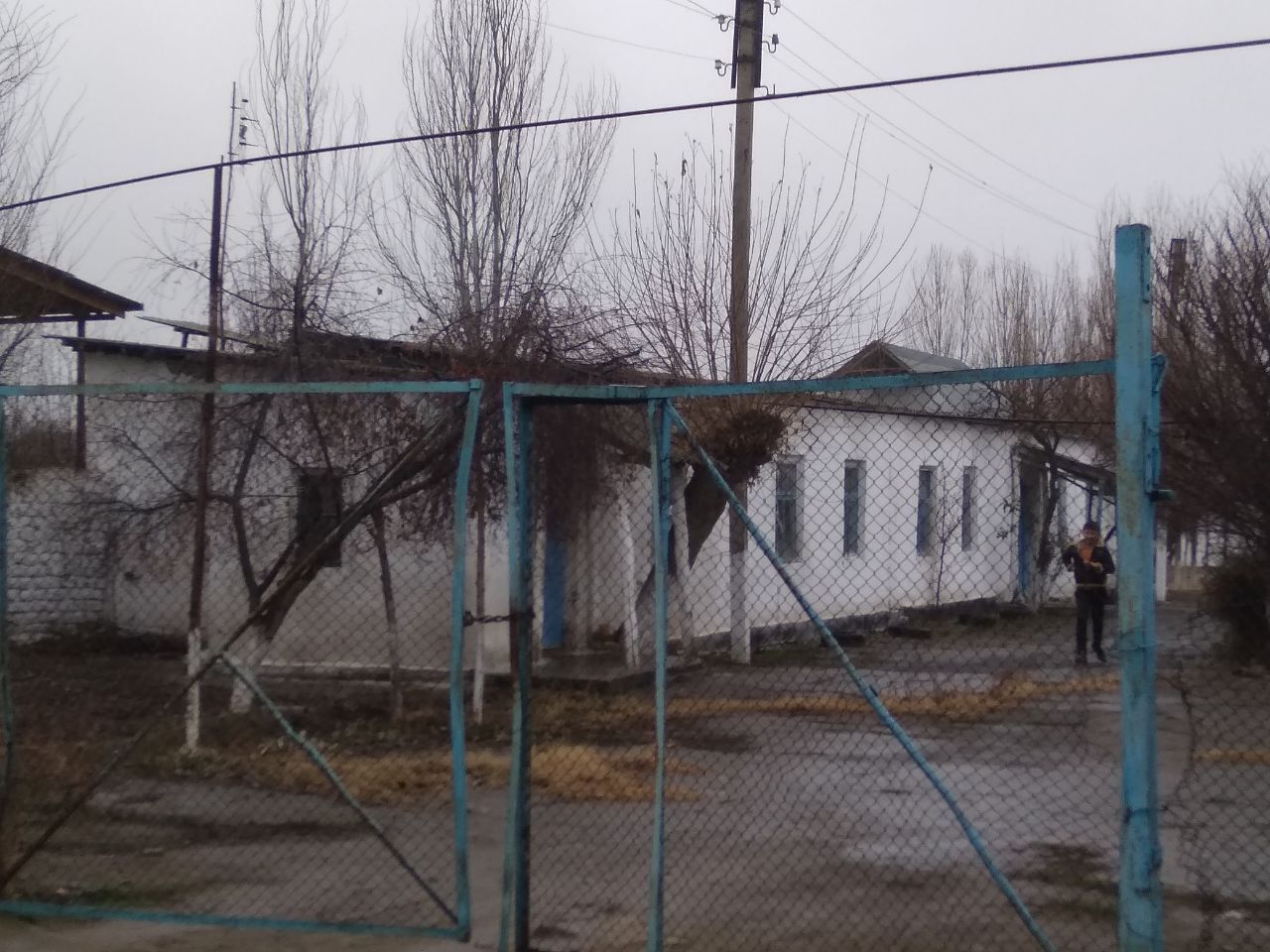 Продается земельный участок с зданиями
